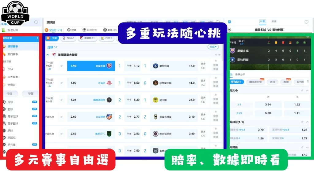 紧急通知,曼联球星,费社交媒体,开云体育,开云体育官网,开云体育app,开云体育平台,KAIYUN,SPORTS,kaiyun登录入口