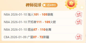 陈雨菲零封,瓦尔达尼,勇夺瑞士羽,开云体育,开云体育官网,开云体育app,开云体育平台,KAIYUN,SPORTS,kaiyun登录入口