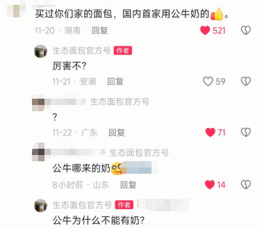 蘭帕德豪情,萬丈,依靠主場球,开云体育,开云体育官网,开云体育app,开云体育平台,KAIYUN,SPORTS,kaiyun登录入口