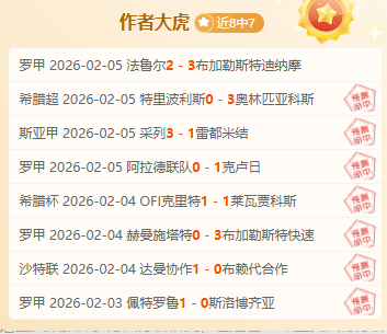 巴薩對亞馬,爾社交圈質,關注其交友,开云体育,开云体育官网,开云体育app,开云体育平台,KAIYUN,SPORTS,kaiyun登录入口