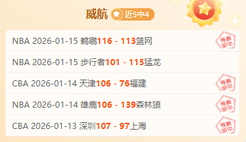 字母哥半场,高效输出,领先优势被,开云体育,开云体育官网,开云体育app,开云体育平台,KAIYUN,SPORTS,kaiyun登录入口