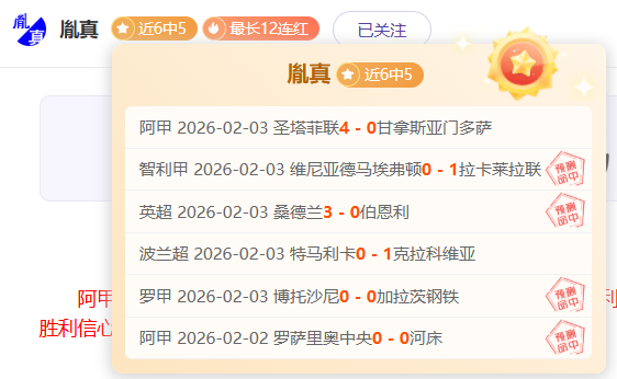 休斯敦大学,险胜入精英,乌赞发球线,开云体育,开云体育官网,开云体育app,开云体育平台,KAIYUN,SPORTS,kaiyun登录入口