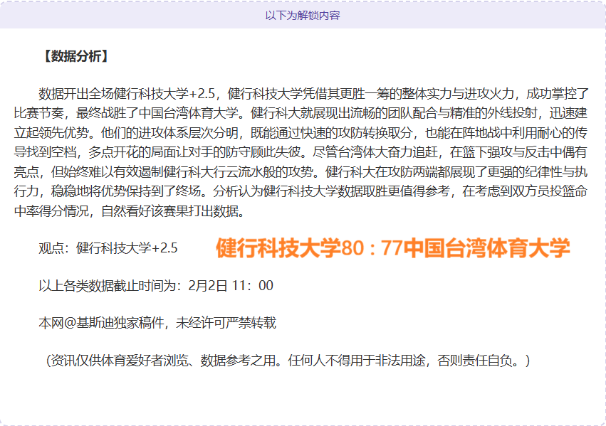 年兰州市青,少年羽球盛,会盛大开启,开云体育,开云体育官网,开云体育app,开云体育平台,KAIYUN,SPORTS,kaiyun登录入口