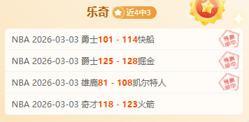 我国女篮,三人篮球亚,洲杯小组赛,开云体育,开云体育官网,开云体育app,开云体育平台,KAIYUN,SPORTS,kaiyun登录入口