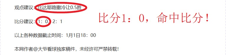 瓜迪奥拉以,千场执教成,就领跑,开云体育,开云体育官网,开云体育app,开云体育平台,KAIYUN,SPORTS,kaiyun登录入口