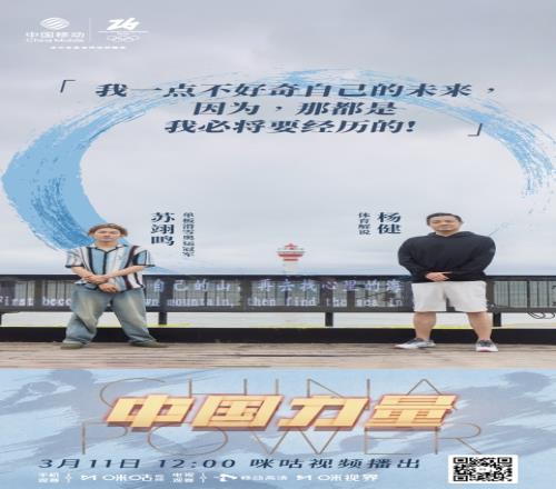 利物浦,逆转布赖顿,轮战果,开云体育,开云体育官网,开云体育app,开云体育平台,KAIYUN,SPORTS,kaiyun登录入口