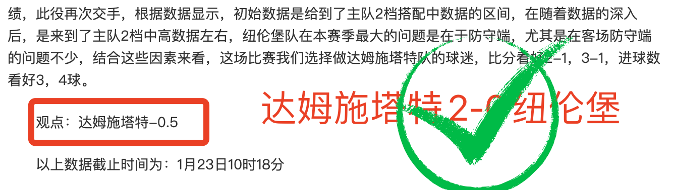 岁王者归来,张国伟,年后再攀高,开云体育,开云体育官网,开云体育app,开云体育平台,KAIYUN,SPORTS,kaiyun登录入口