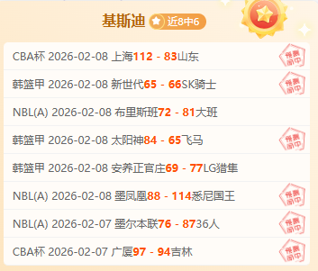 北京男女排,锁定全运正,赛参赛资格,开云体育,开云体育官网,开云体育app,开云体育平台,KAIYUN,SPORTS,kaiyun登录入口