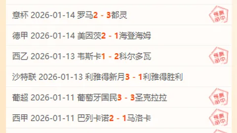 CBA焦点战：上海激战广州，16分悬殊！今晚巅峰对决不容错过！