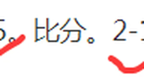 美计划近期加强太空军事管控，俄报告披露