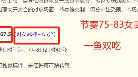 开云体育入口 135803